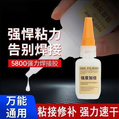 5800胶水强力焊接石材铁