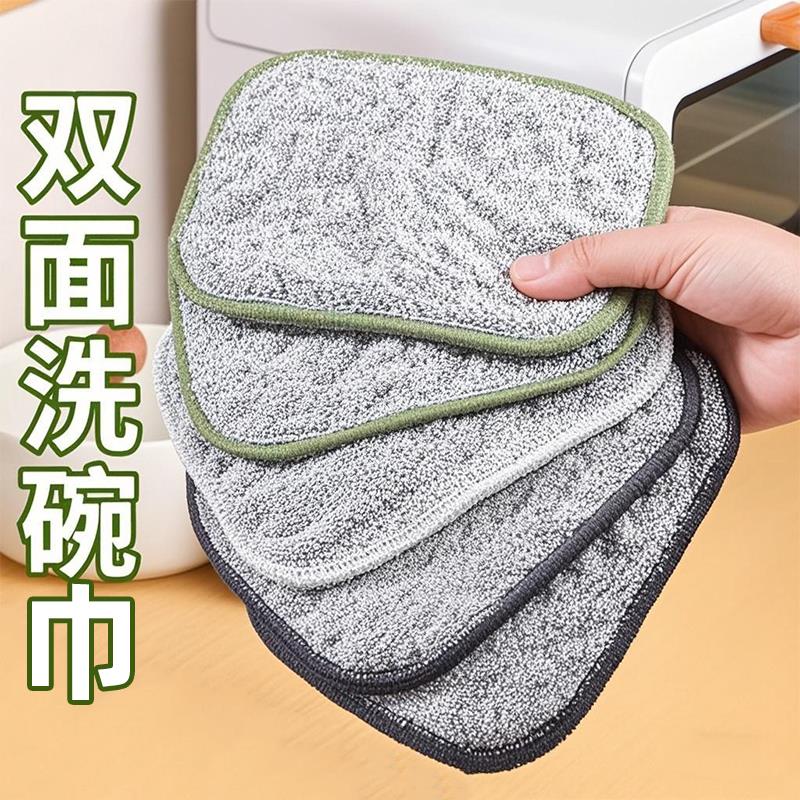 钢丝洗碗布厨房专用银丝