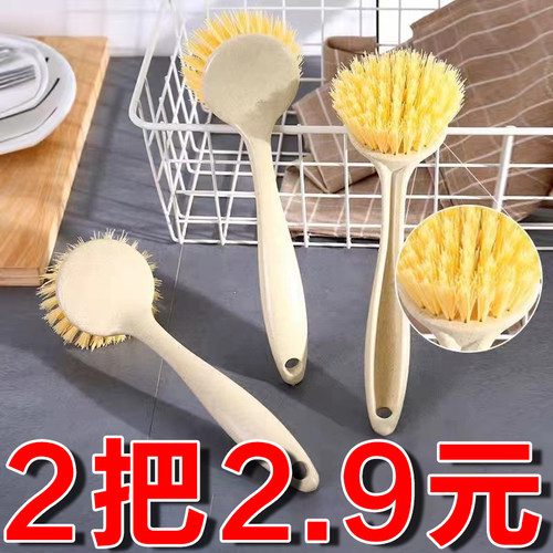 锅刷洗锅神器洗锅刷不油清洁刷