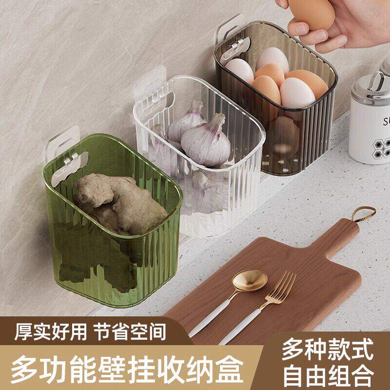 多功能厨房悬挂收纳盒塑料整体橱柜上方置物架节省空间收纳神器收