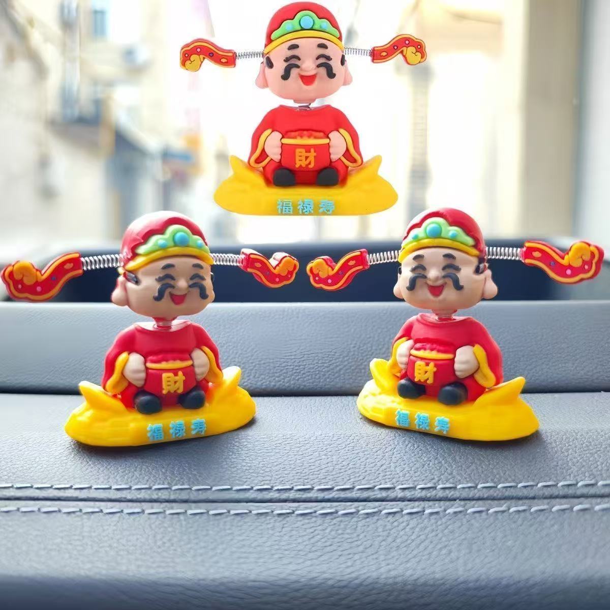财神摆件摇头爷汽车小可