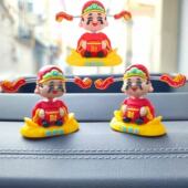 财神摆件摇头财神爷汽车摆件小可爱新款 车载卡通招财车内中控台摆