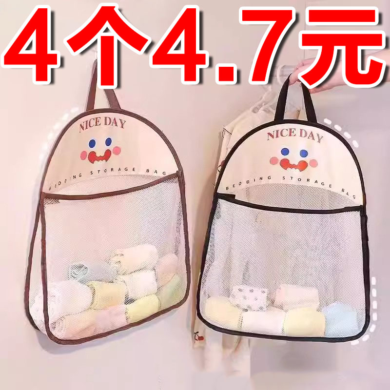 袜子收纳挂袋门后装内衣的袋子网兜挂式布艺宿舍衣柜侧面侧边网袋