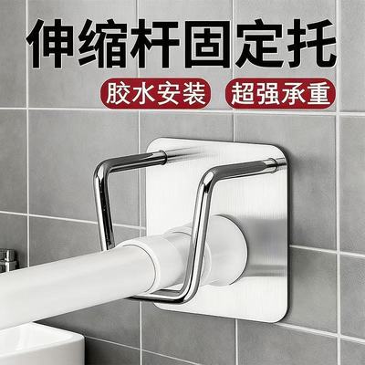 厨房置物架免打孔壁挂锅盖架橱柜下砧板架菜板放置架多功能收纳架