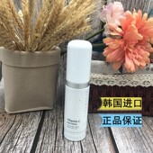 白淡班提亮VC官网正品 韩国润妮秀Rene cellvc精华维生素C美