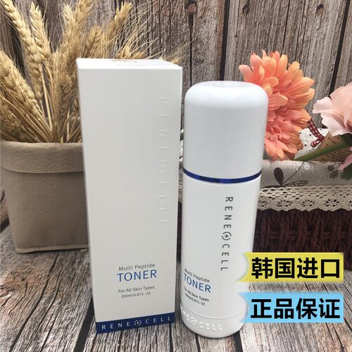 韩国润妮秀Renecell多肽水喷雾化妆水深层补水水油平衡官网正品