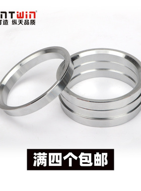 轮毂变径圈内径62.6 66.9 67.1 70.3 70.6 71.6 72.6转73.1中心圈