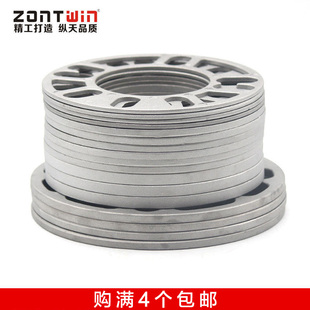 6mm 5mm 8mm 四孔五孔通用法兰盘加宽et调整轮毂垫片3mm 汽车改装