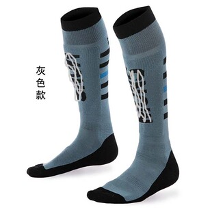 64% merino wool socks户外袜羊毛加厚登雪山袜 滑雪袜子高筒袜