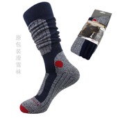 户外袜子保暖高筒袜仿北极熊绒毛持久保暖速干滑雪袜男ski socks