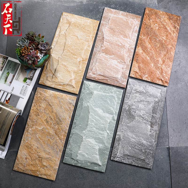 外墙瓷砖凹凸文化砖仿蘑菇石