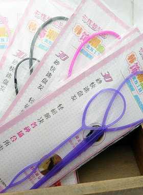 拉发针穿发针掏发儿童扎头发神器绑发编发工具丸子头盘发梳子套装