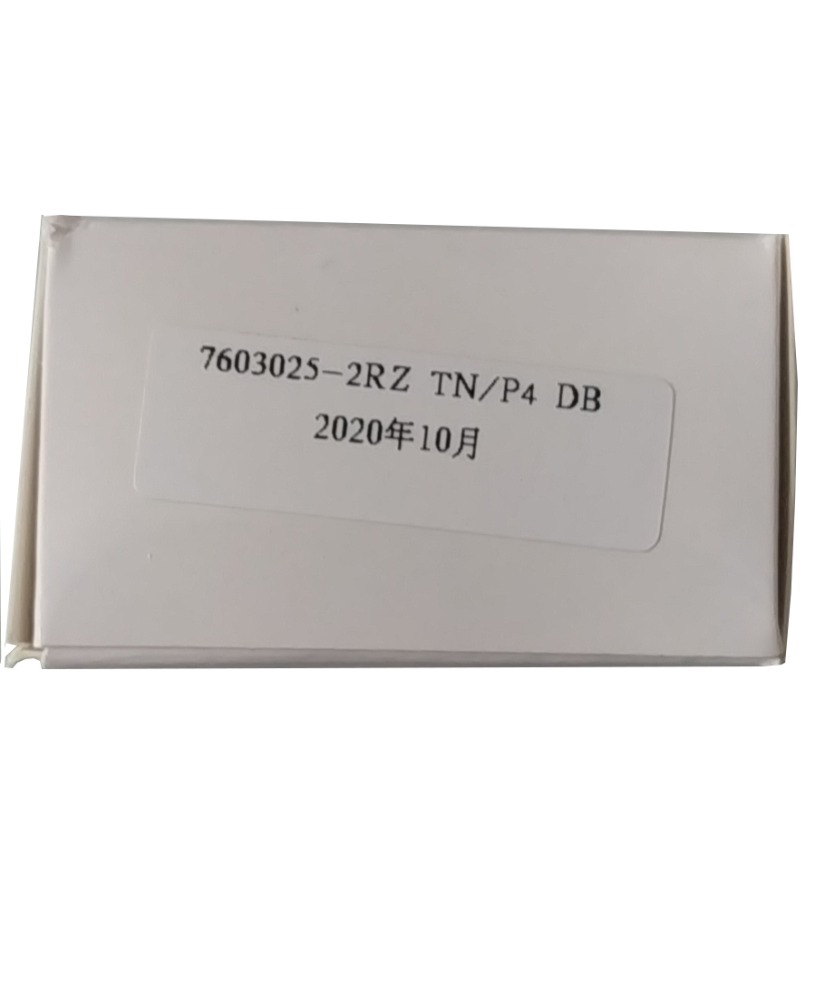 7303B7304B7305B7306B丝杆轴承