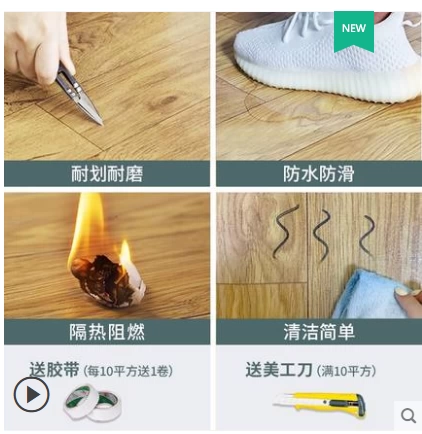 Износостойкая водостойкая самоклеющаяся наклейка из ПВХ, увеличенная толщина