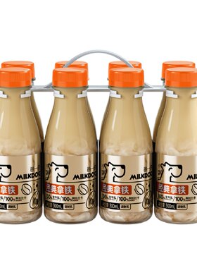 开市客每一克经典拿铁咖啡饮料冷藏阿拉比卡豆