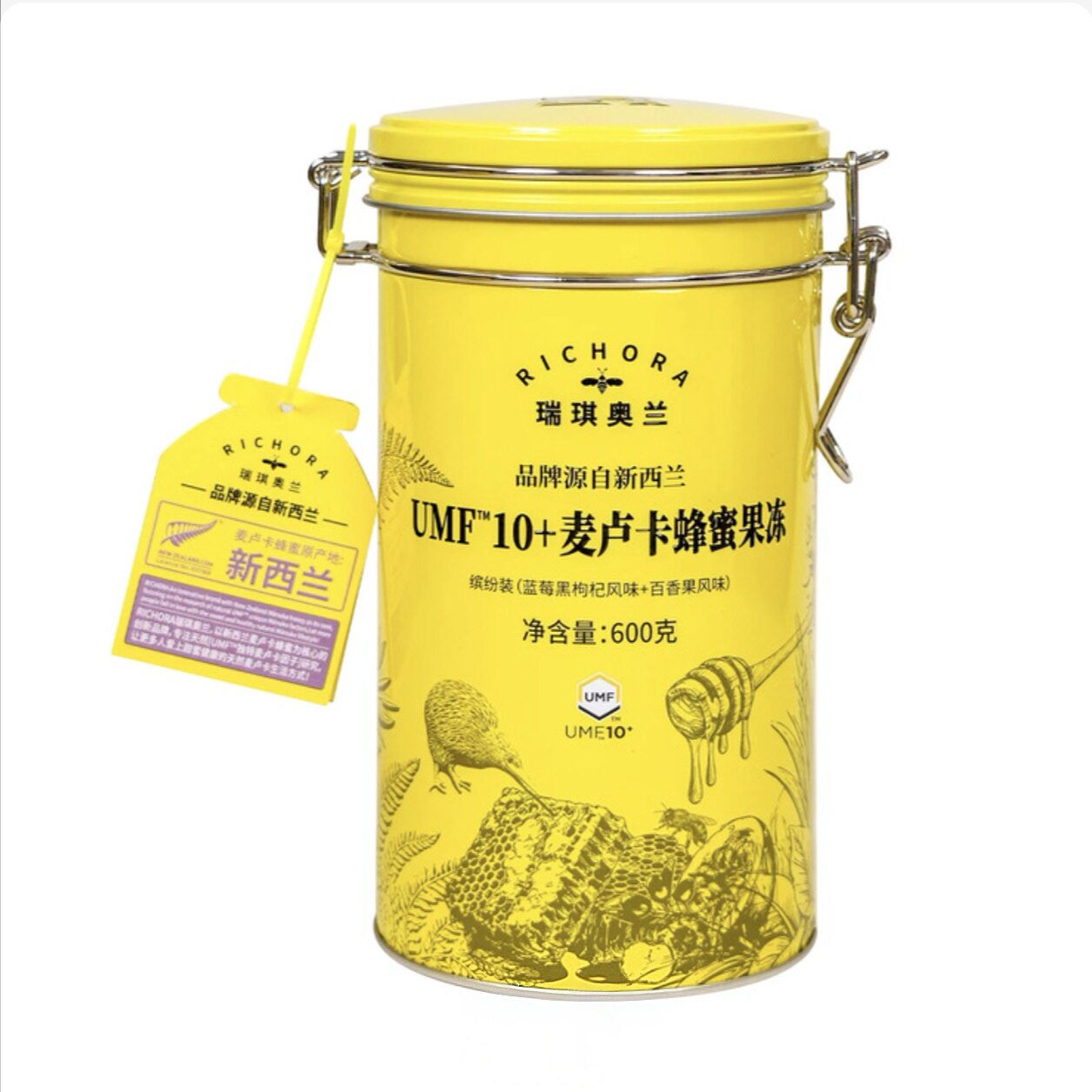 开市客代购瑞琪奥兰UMF10+麦卢卡蜂蜜果冻蓝莓黑枸杞百香果风味