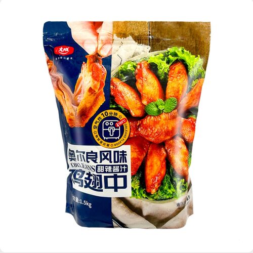 开市客 大成台式盐酥鸡奥尔良鸡翅中太阳谷黄金鸡块老虎双料鸡翅