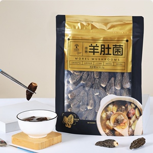 开市客代购羊肚菌大地素养云南特产头茬剪柄羊肚菌70g