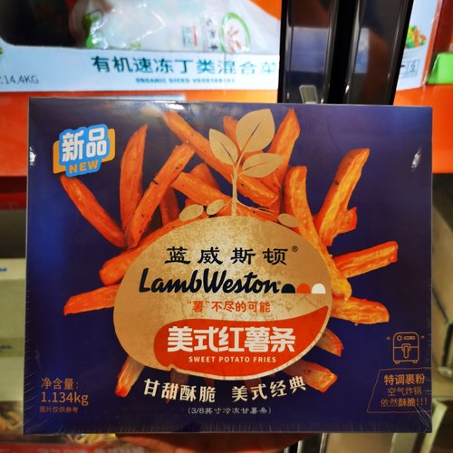 开市客代购蓝威斯顿美式红薯条冷冻甘薯油炸空气炸锅【顺丰冷运】