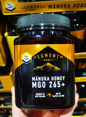 开市客正品新西兰原装进口麦卢卡蜂蜜1kg单一花种纯天然UMF10+