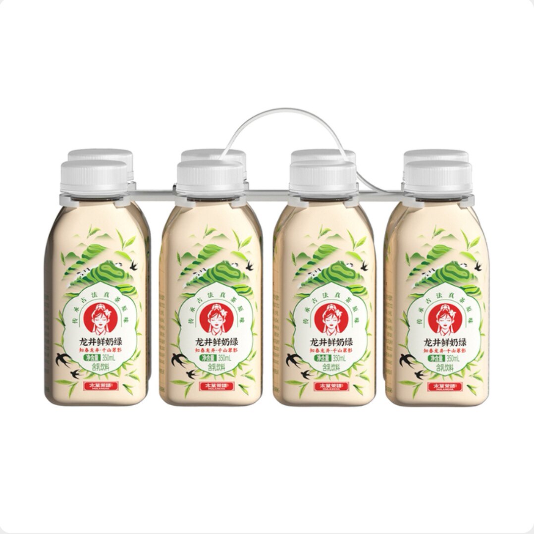 木兰茶语龙井鲜奶绿含乳奶茶