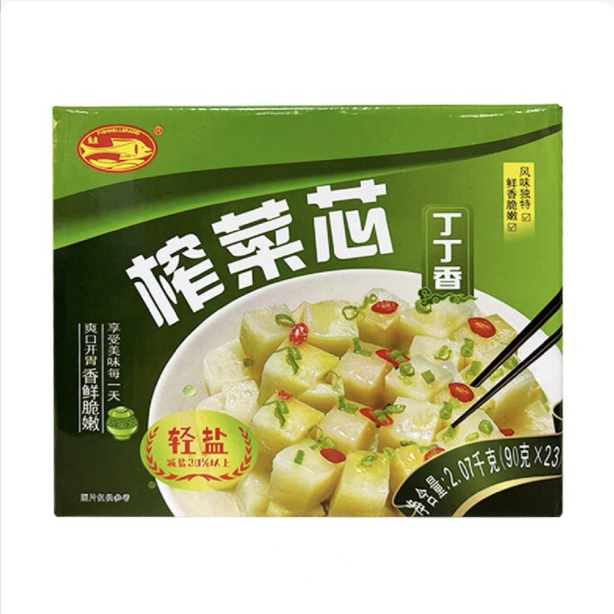 开市客代购丁丁香榨菜芯轻盐酱菜腌菜即食榨菜丝爽口下饭菜2.07kg