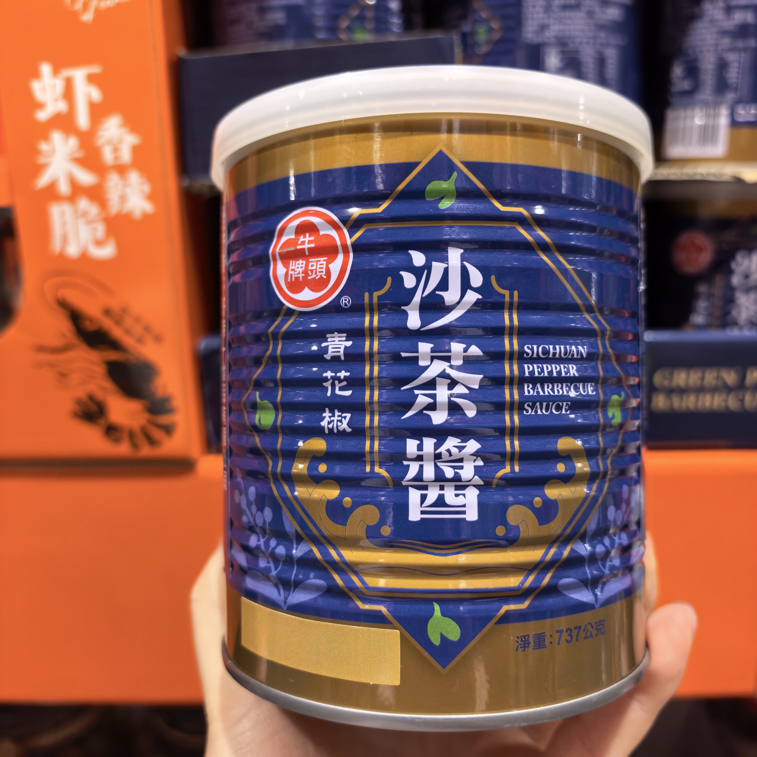 开市客台湾特产牛头牌青花椒沙茶酱海鲜风味复合调味酱