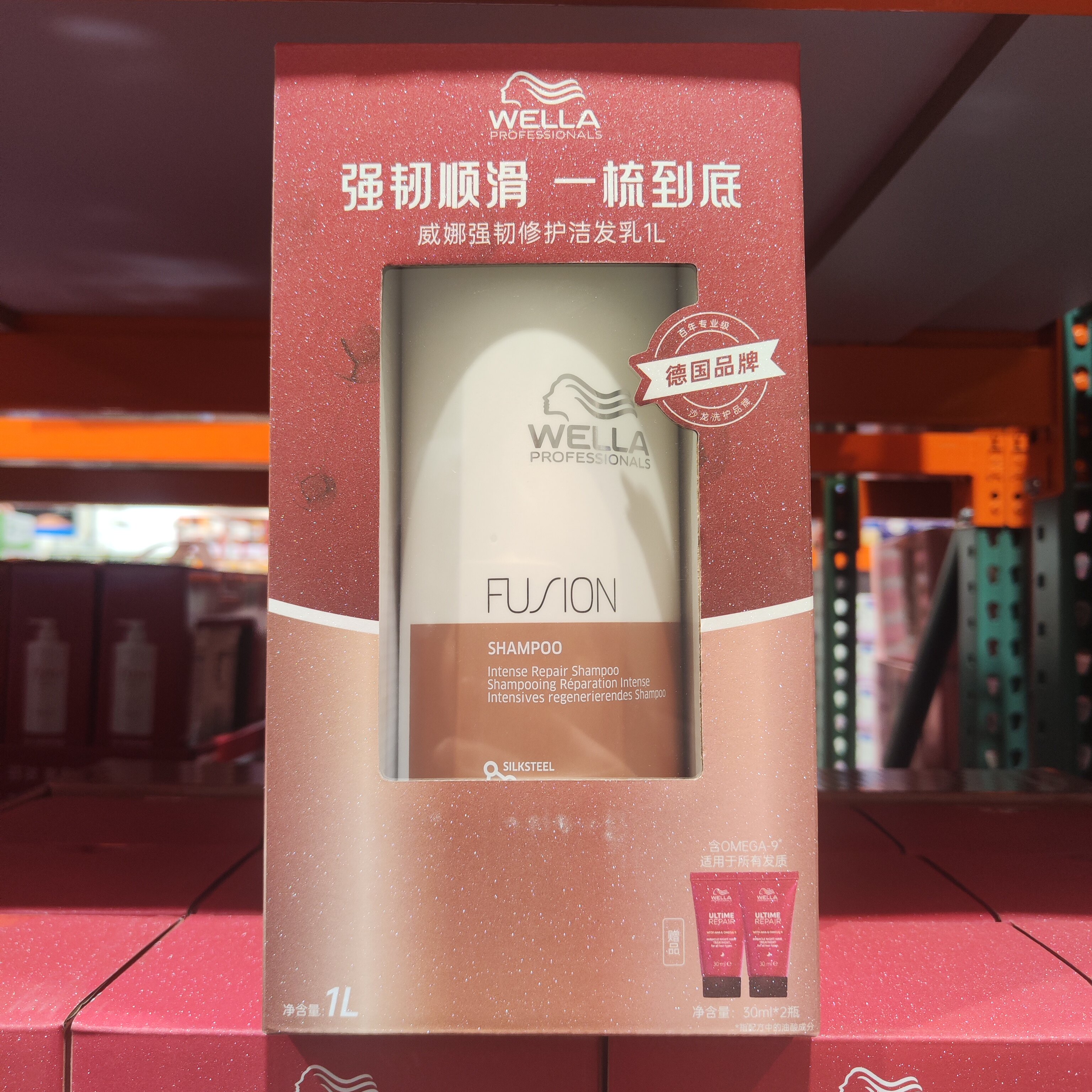 开市客代购德国产威娜强韧修复洁发乳洗发护发1L装 - 南京Costco甄选店出品