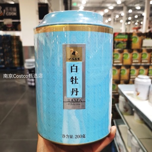 开市客 八马茶业特级白牡丹白茶铁罐装200g