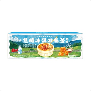 轻麦食所焦糖冰淇淋布蕾糕点