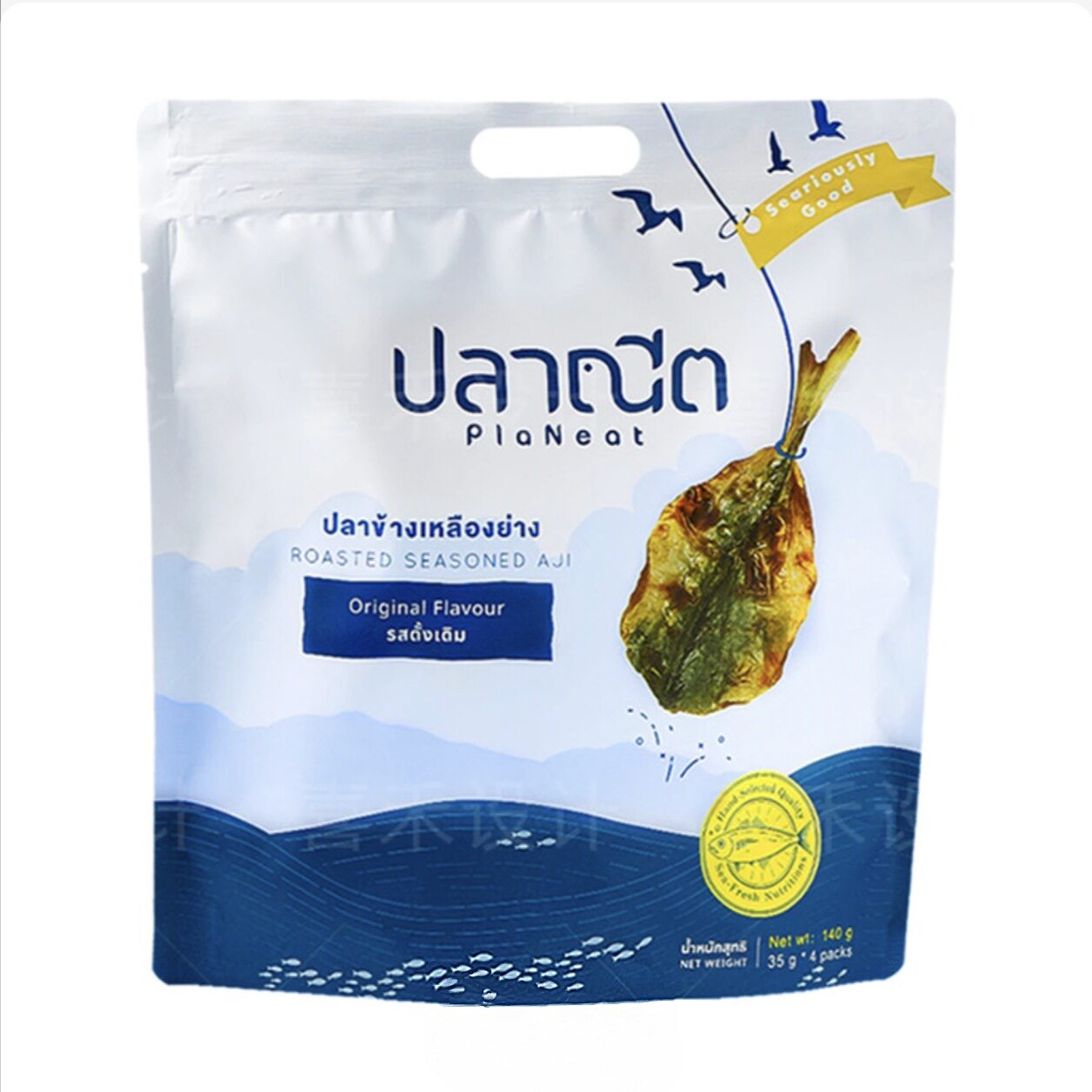 开市客泰国进口芭腻烤鲹鱼片深海鱼片原味鱼干高蛋白零食35g*4包