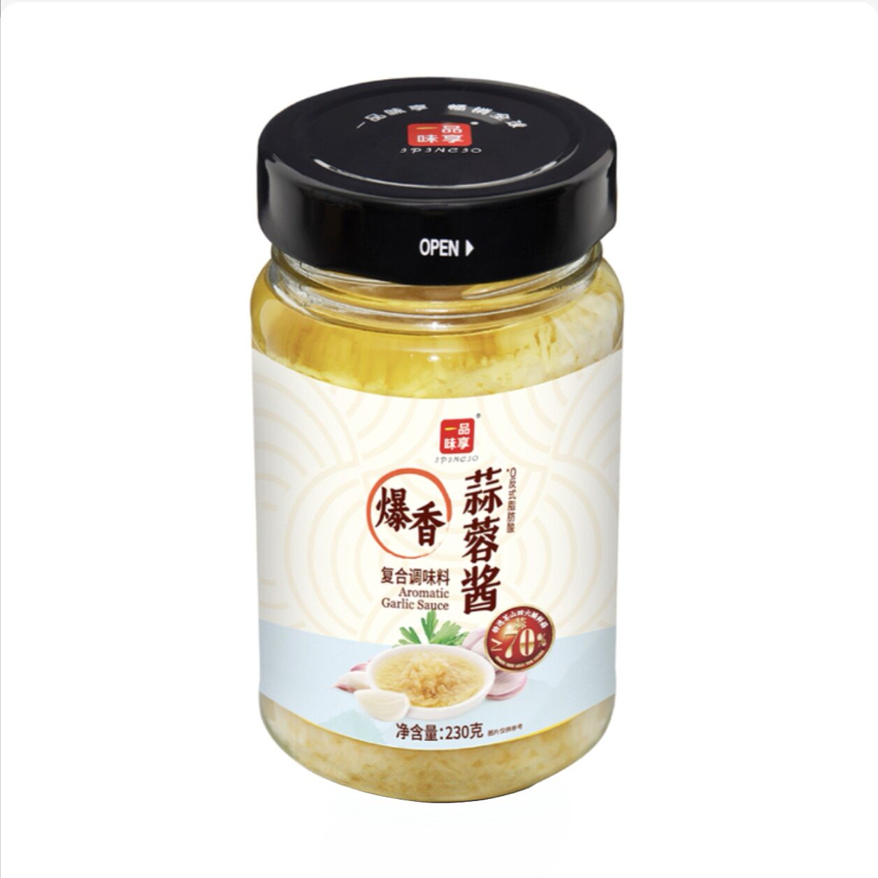 开市客爆香蒜蓉酱蒜泥蒜酱蒜蓉调味下饭酱火锅料拌饭酱230g*3瓶