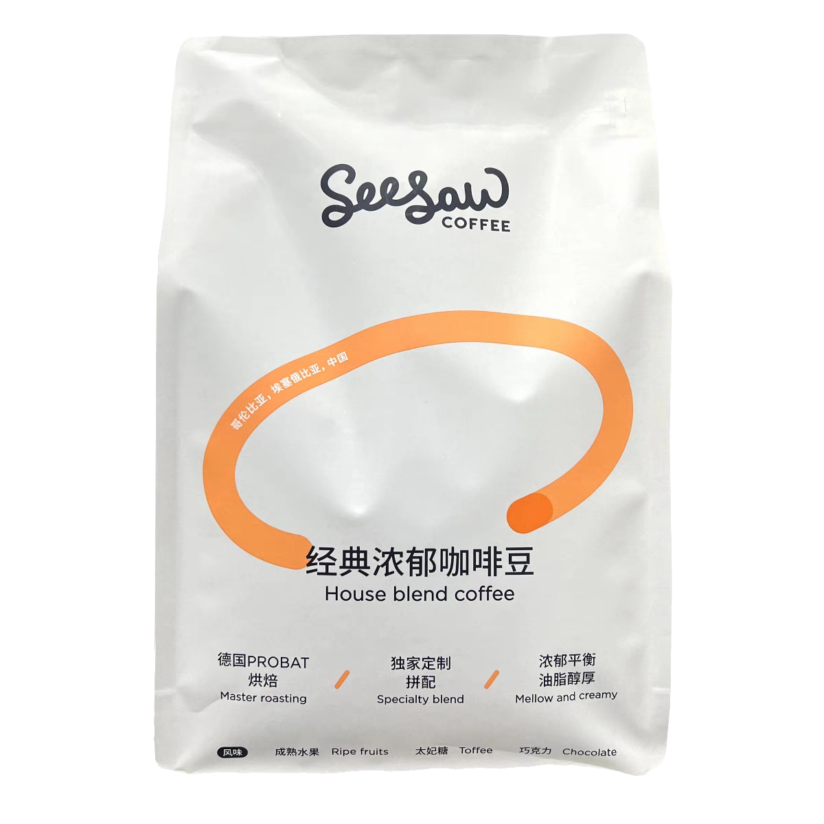 seesaw经典浓郁100%阿拉比卡深度烘培太妃糖巧克力风味咖啡豆