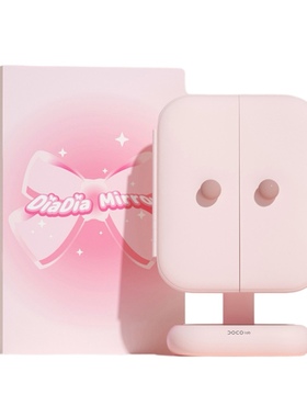 开市客代购DOCO LAB嗲嗲化妆镜led灯台式桌面梳妆镜美妆镜贝壳镜