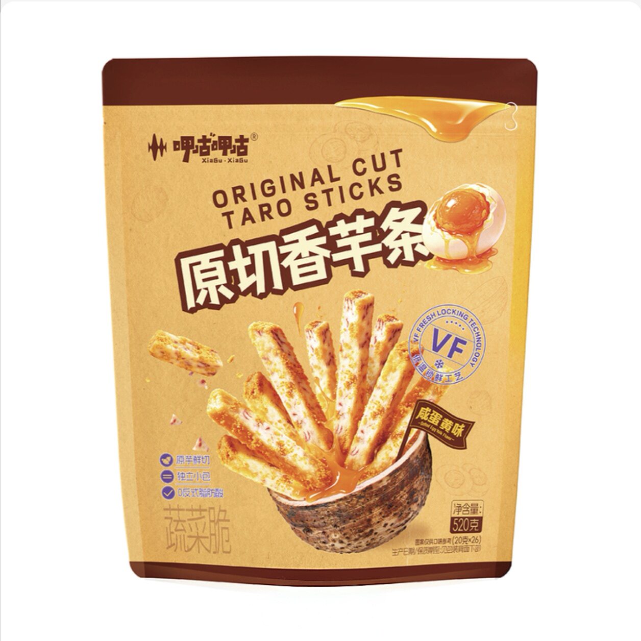 开市客代购咸蛋黄味原切香芋条蔬菜脆休闲零食独立包装0反式