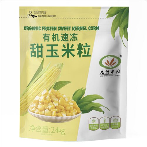 开市客代购九洲丰园速冻有机甜玉米粒熬汤清炒2.4kg【顺丰冷运】