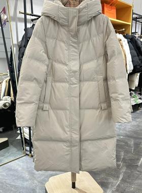 品牌专柜2024冬季新品M24260加厚羽绒服女长款90白鸭绒时尚正品