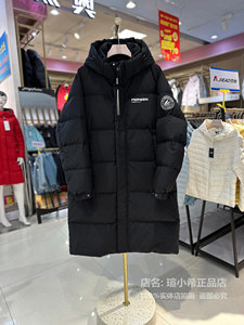 正品杰奥90鹅绒羽绒服男7982001加厚御寒新款可脱卸帽长款外套