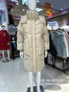 正品杰奥羽绒服女7982318加厚御寒过膝长款冬季保暖显瘦时尚外套