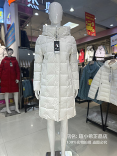 时尚 新款 连帽外套 杰奥90％鹅绒羽绒服女7982306加厚御寒长款 正品