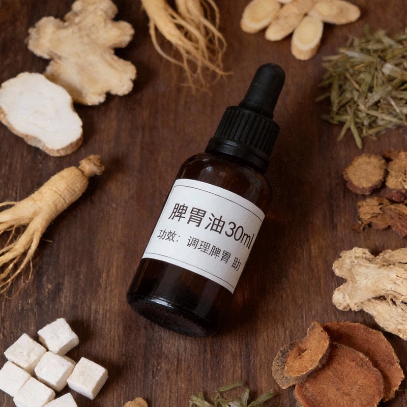 人参白术按摩膏调理脾胃小儿推拿专用油中药儿童健脾宝宝揉腹精油