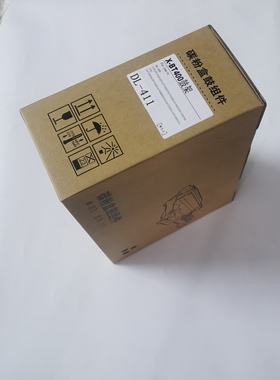 奔图 P3320D M6800FDW M7100D DL411硒鼓架芯片to400H墨粉盒 碳粉