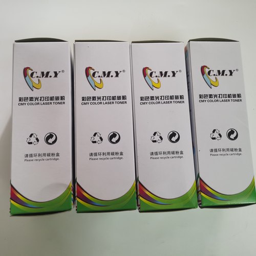 适用惠普 hpCP2025 M2320 530/531/532/533A碳粉佳能7200加墨粉