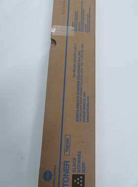 原装DV619美能达C458 C558 C658e黑色粉盒显影仓显影器组件复印机