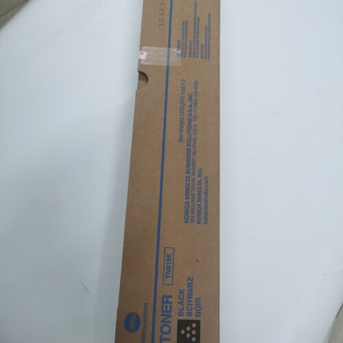 原装DV619美能达C458 C558 C658e黑色粉盒显影仓显影器组件复印机
