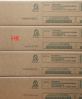 原装东芝T-FC425C 2020AC 2520AC 2525AC 3025AC 墨粉 碳粉盒黑色