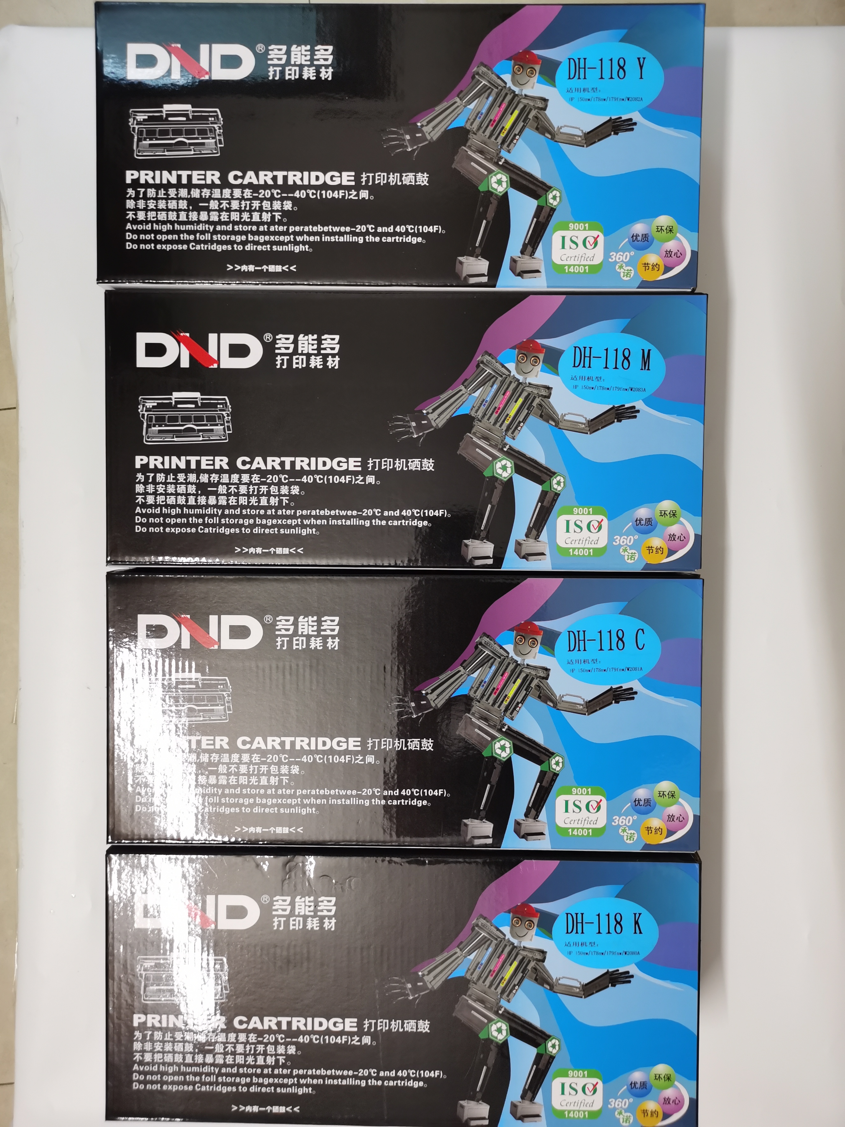 惠普hp CF226A M402n M402d M426fdn HP26A激光打印机硒鼓墨粉盒