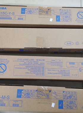 原装东芝FC415C 2510 2515 2010AC 3515  4515AC复印机黑色墨粉盒
