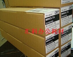 适用美能达DI2510 DI3510鼓芯 美能达250 350鼓芯 中恒鼓芯