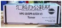 適用佳能NPG-18 碳粉 佳能IR2200 2800 3300碳粉 墨粉 粉盒 代用在類目 辦公設備/耗材/相關服務, 墨粉硒鼓耗材類, 墨粉/碳粉中 - 來自Buy2taobao.com提供專業的淘寶代購服務
